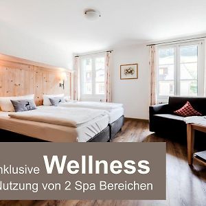 Grüner Baum Naturparkhotel&Schwarzwald-Restaurant